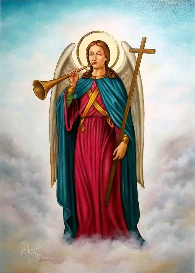ቅዱስ ሱርያል