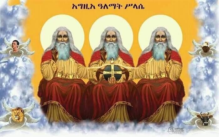 ቅዱሳን ኪሩቤል ሥዕል 3